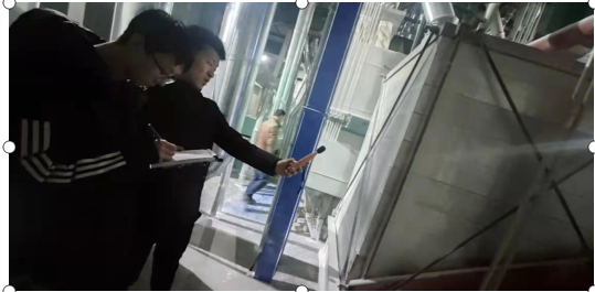 芮城縣永樂春峰面粉廠(圖2) 芮城縣永樂春峰面粉廠(圖2)