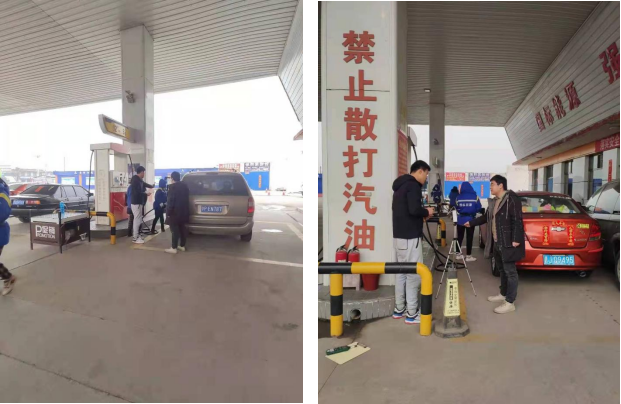 汾陽市賈家莊加油站(圖1) 汾陽市賈家莊加油站(圖1)