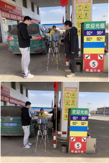 汾陽市長河石化經銷部(圖1) 汾陽市長河石化經銷部(圖1)