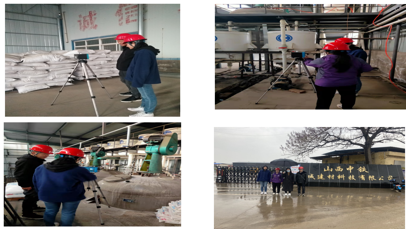 山西中鐵鐵誠(chéng)建材科技有限公司(圖1) 山西中鐵鐵誠(chéng)建材科技有限公司(圖1)