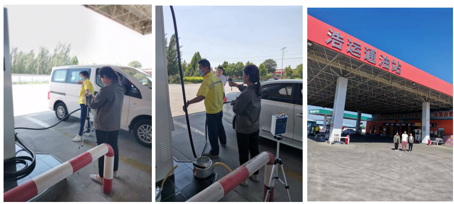 聞喜浩運通加油站有限公司(圖1) 聞喜浩運通加油站有限公司(圖1)