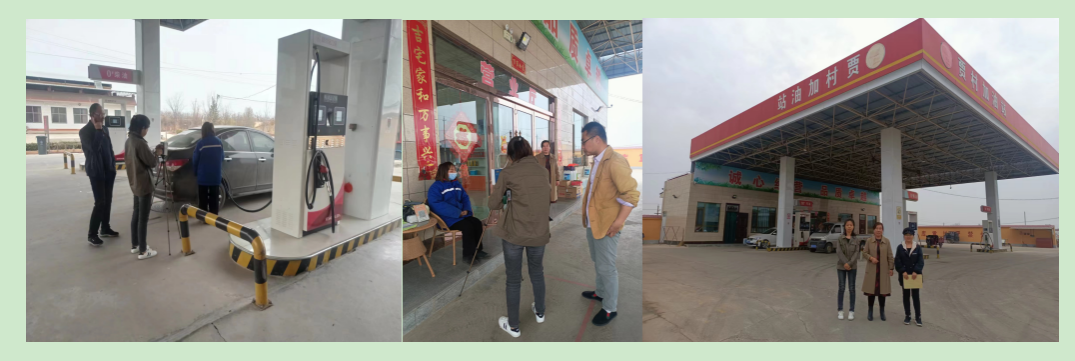 萬榮縣賈村建紅加油站職業(yè)病危害因素定期檢測(圖1)