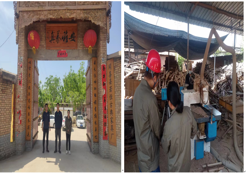 聞喜縣若恒古典家具廠職業(yè)病危害因素定期檢測(圖1)