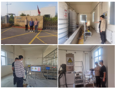 長(zhǎng)治漳澤首創(chuàng)水務(wù)有限公司職業(yè)病危害因素定期檢測(cè)(圖1) 長(zhǎng)治漳澤首創(chuàng)水務(wù)有限公司職業(yè)病危害因素定期檢測(cè)(圖1)