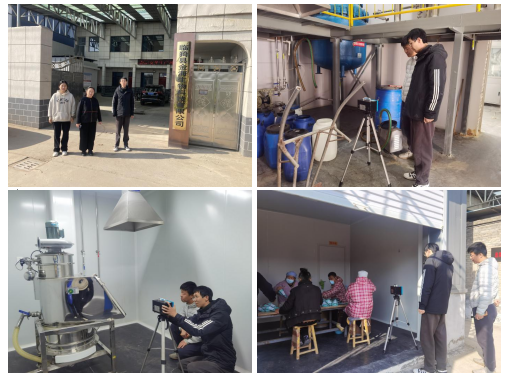 臨猗縣金海生物科技有限公司職業(yè)病危害因素定期檢測(cè)(圖1)