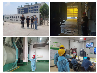 聞喜牧原農(nóng)牧有限公司年產(chǎn)45萬噸飼料廠建設(shè)項(xiàng)目職業(yè)病危害控制效果評(píng)價(jià)(圖1) 聞喜牧原農(nóng)牧有限公司年產(chǎn)45萬噸飼料廠建設(shè)項(xiàng)目職業(yè)病危害控制效果評(píng)價(jià)(圖1)