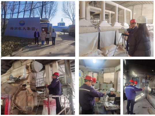 山西海潤牧大飼料有限公司職業(yè)病危害因素定期檢測(圖1) 山西海潤牧大飼料有限公司職業(yè)病危害因素定期檢測(圖1)